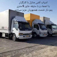 باربری اسباب کشی منزل باکارگران باسلیقه خاور 6متری