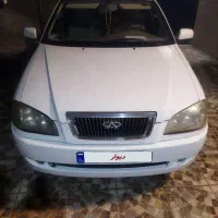 چری ویانا