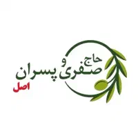 استخدام نیرو