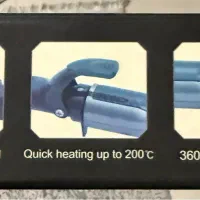 بابلیس oxygene