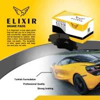 نمایندگی فروش و پخش لنت ELIXIR در ساری