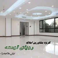 ویلایی دربست 110 متر * مهران * دو خواب / شیک