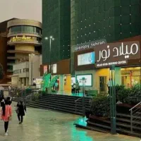 اجاره مغازه در مجتمع میلاد نور شهرک غرب