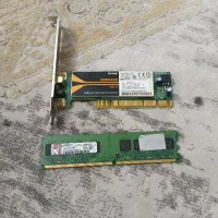 رم کامپیوتر|قطعات و لوازم جانبی رایانه|فردیس, قریشی|دیوار