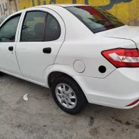 سایناEX مدل 1399