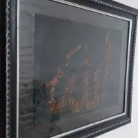 ۲ عدد تابلو|تابلو، نقاشی، عکس|میانه, |دیوار