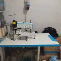 میاندوز