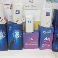 فروش انواع مودم های lx2x28proوx21وh155وE2|مودم و تجهیزات شبکه|گرگان, |دیوار