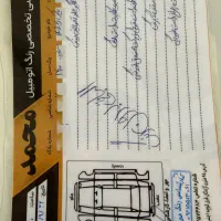 بایک x25 اتومات مدل ۱۴۰۰ کم کار|خودرو سواری و وانت|تهران, ستارخان|دیوار