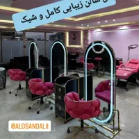 بورس تجهیزات آرایشگاه صندلی میکاپ سرشور ترولی|آرایشگاه و سالن‌های زیبایی|تهران, شهرک ابوذر|دیوار