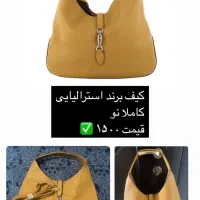 کیف های ترک برند|کیف، کفش، کمربند|تهران, سوهانک|دیوار