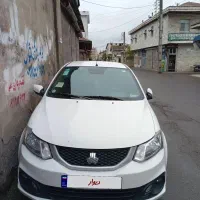 ساینا 1403
