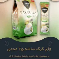 ارده|خوردنی و آشامیدنی|بجنورد, |دیوار