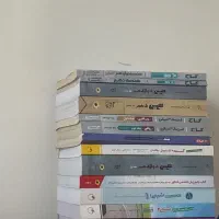 کتاب کنکور ۱۴۰۴