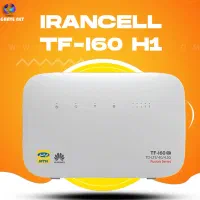 مودم tdlte ایرانسل