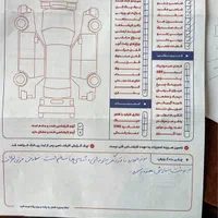 پژو ۲۰۰۸ ۹۸ بدون رنگ و صافکاری|خودرو سواری و وانت|تهران, فرمانیه|دیوار