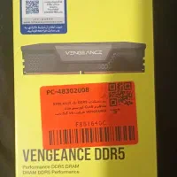 رم کامپیوتر ddr5