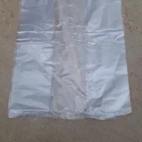 نایلون ونایلکس