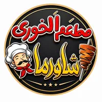 صندوقدار خانم ،ادمین اینستا ، سالن دار اقا و خانم