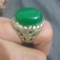 انگشترزمرد