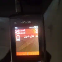 نوکیا|موبایل|اصفهان, لاله|دیوار