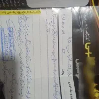 132 مدل ۹۵|خودرو سواری و وانت|خواف, |دیوار