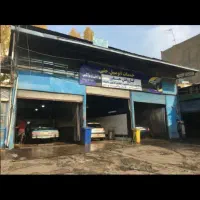 کارگر کارواش