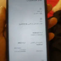 گوشی x3pro 256 رم12 اسپیکر ۳تیکه soperboss|موبایل|شیراز, شهرک فرهنگیان|دیوار