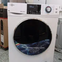 لباسشویی ۹ کیلویی تمام اتومات فول ناسیونال نکست