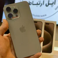از ۶ ماه تا ۲۴ ماه با چک و ضمانت طلا آیفون بخر