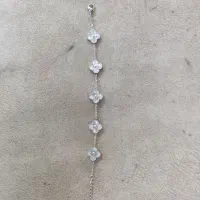 دستبند نقره