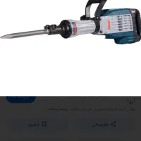 پیکور رونیکس نو مناسب