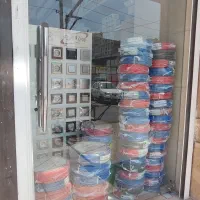 پخش سیم وکابل وکالای برق|عمدهفروشی|اسلامشهر, شهرک مهدیه|دیوار