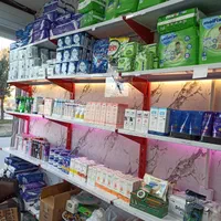 فروشگاه صاوین|آرایشی، بهداشتی، درمانی|خرمآباد, |دیوار