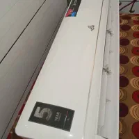 فروش لوازم خانگی