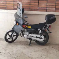 موتور 150 احسان نیرو موتور