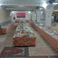 فروشندگی کتاب