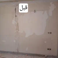 نقاشی ساختمان|خدمات پیشه و مهارت|قزوین, |دیوار