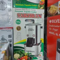 سبزی خرد کن سبز ایران|خردکن، آسیاب، غذاساز|گنبد کاووس, |دیوار