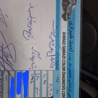 ال نود مدل ۹۵ فولlp|خودرو سواری و وانت|آبادان, |دیوار