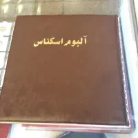 آلبوم اسکناس دوقلو۲۰برگ۸۰خانه تلق اصفهان نوآکبند|کلکسیون سکه، تمبر، اسکناس|تهران, تجریش|دیوار