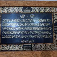 مغازه
