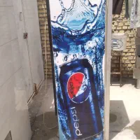 یخچال
