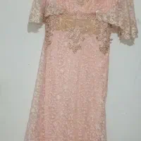 نو میباشد