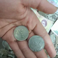 پول قدیمی|کلکسیون سکه، تمبر، اسکناس|ملایر, |دیوار
