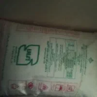 خریدار کود سفید اوره