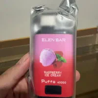 پخش پاد ۴۰ هزار elen bar
