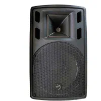 باند acm و مونتاربو اکتیو