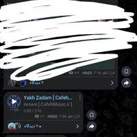 کانال تلگرام 13k