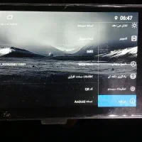 مانیتوراندروید ۱۱ا ینچ بزرگ|صوتی و تصویری|قرق, |دیوار